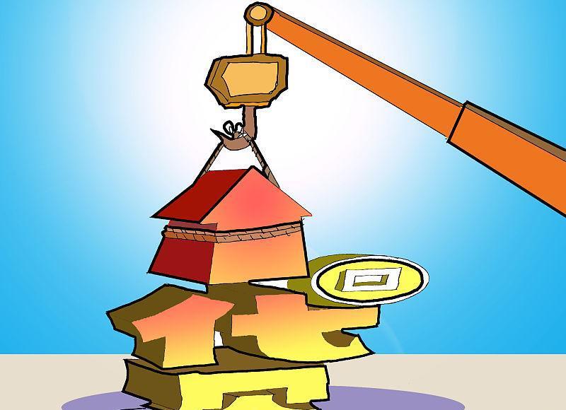北京急用资金